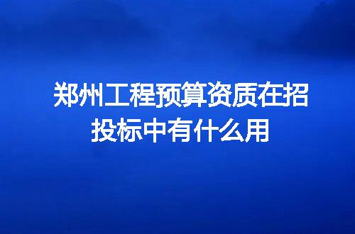 https://jian-housekeeper.oss-cn-beijing.aliyuncs.com/news/bannerImage/709022.jpg
