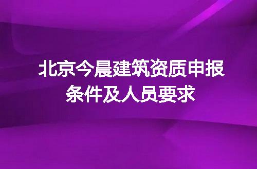 https://jian-housekeeper.oss-cn-beijing.aliyuncs.com/news/bannerImage/709030.jpg
