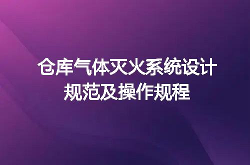 https://jian-housekeeper.oss-cn-beijing.aliyuncs.com/news/bannerImage/709034.jpg