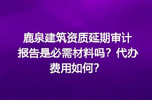 https://jian-housekeeper.oss-cn-beijing.aliyuncs.com/news/bannerImage/709036.jpg