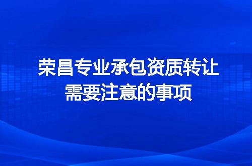 https://jian-housekeeper.oss-cn-beijing.aliyuncs.com/news/bannerImage/709037.jpg