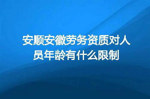 https://jian-housekeeper.oss-cn-beijing.aliyuncs.com/news/bannerImage/709042.jpg