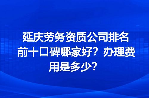 https://jian-housekeeper.oss-cn-beijing.aliyuncs.com/news/bannerImage/709045.jpg