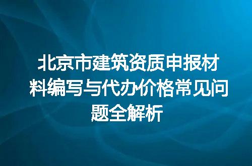 https://jian-housekeeper.oss-cn-beijing.aliyuncs.com/news/bannerImage/709049.jpg