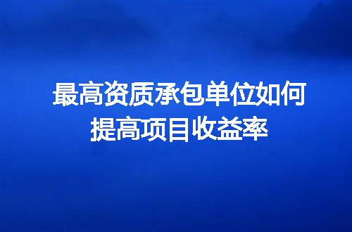 https://jian-housekeeper.oss-cn-beijing.aliyuncs.com/news/bannerImage/709052.jpg