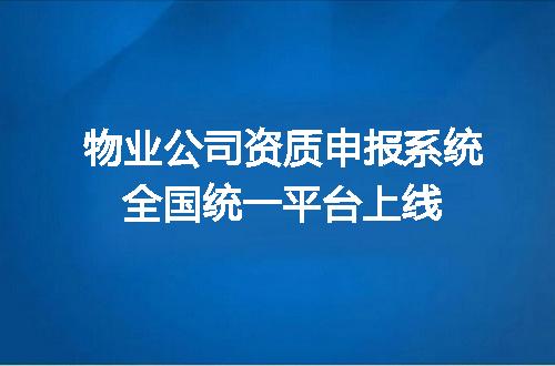 https://jian-housekeeper.oss-cn-beijing.aliyuncs.com/news/bannerImage/709061.jpg