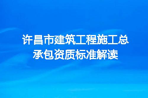 https://jian-housekeeper.oss-cn-beijing.aliyuncs.com/news/bannerImage/709065.jpg