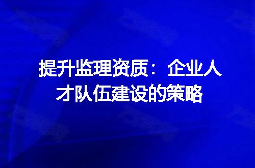 https://jian-housekeeper.oss-cn-beijing.aliyuncs.com/news/bannerImage/709067.jpg