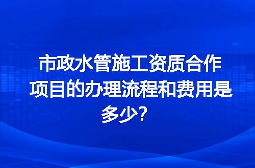 https://jian-housekeeper.oss-cn-beijing.aliyuncs.com/news/bannerImage/709072.jpg