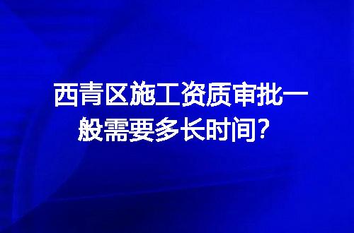 https://jian-housekeeper.oss-cn-beijing.aliyuncs.com/news/bannerImage/709076.jpg