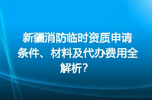 https://jian-housekeeper.oss-cn-beijing.aliyuncs.com/news/bannerImage/709081.jpg