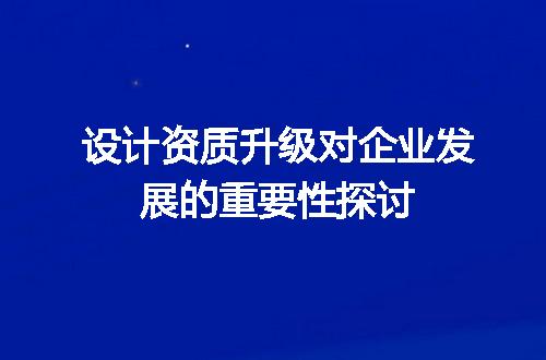 https://jian-housekeeper.oss-cn-beijing.aliyuncs.com/news/bannerImage/709085.jpg