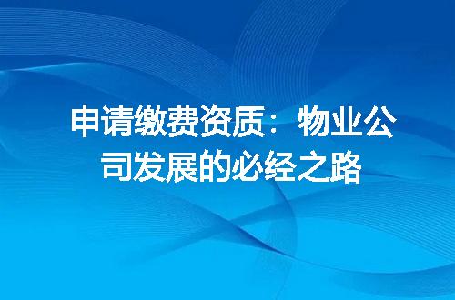 https://jian-housekeeper.oss-cn-beijing.aliyuncs.com/news/bannerImage/709087.jpg