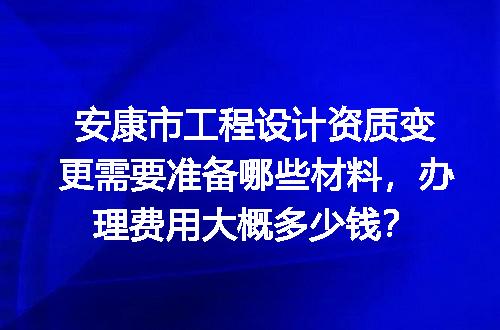 https://jian-housekeeper.oss-cn-beijing.aliyuncs.com/news/bannerImage/709089.jpg