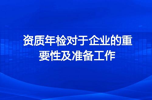 https://jian-housekeeper.oss-cn-beijing.aliyuncs.com/news/bannerImage/709094.jpg