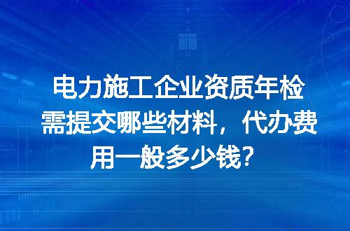 https://jian-housekeeper.oss-cn-beijing.aliyuncs.com/news/bannerImage/709095.jpg