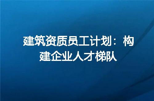https://jian-housekeeper.oss-cn-beijing.aliyuncs.com/news/bannerImage/709096.jpg