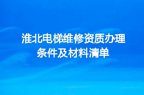 https://jian-housekeeper.oss-cn-beijing.aliyuncs.com/news/bannerImage/709097.jpg