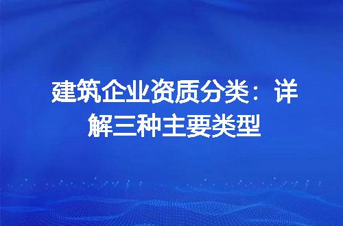 https://jian-housekeeper.oss-cn-beijing.aliyuncs.com/news/bannerImage/709104.jpg