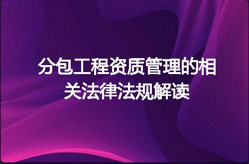 https://jian-housekeeper.oss-cn-beijing.aliyuncs.com/news/bannerImage/709107.jpg