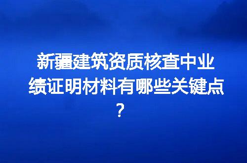 https://jian-housekeeper.oss-cn-beijing.aliyuncs.com/news/bannerImage/709111.jpg