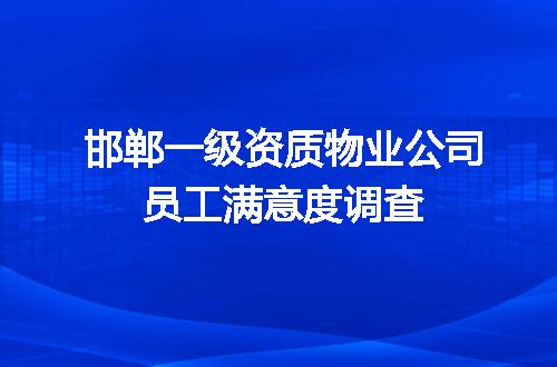 https://jian-housekeeper.oss-cn-beijing.aliyuncs.com/news/bannerImage/709112.jpg
