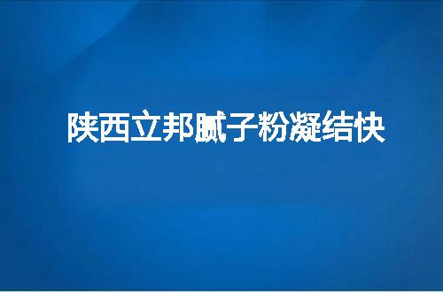 https://jian-housekeeper.oss-cn-beijing.aliyuncs.com/news/bannerImage/70912.jpg
