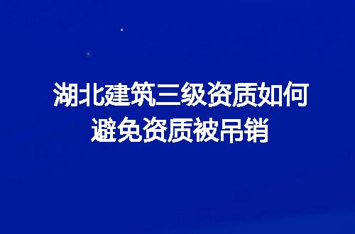 https://jian-housekeeper.oss-cn-beijing.aliyuncs.com/news/bannerImage/709124.jpg
