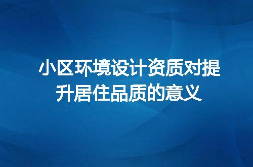 https://jian-housekeeper.oss-cn-beijing.aliyuncs.com/news/bannerImage/709125.jpg