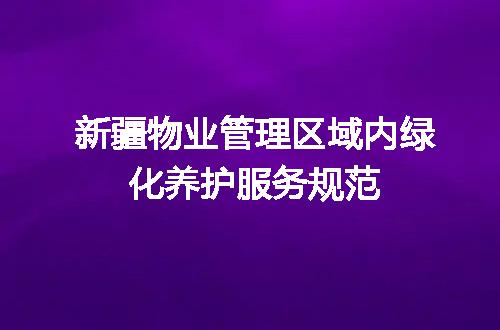 https://jian-housekeeper.oss-cn-beijing.aliyuncs.com/news/bannerImage/709136.jpg