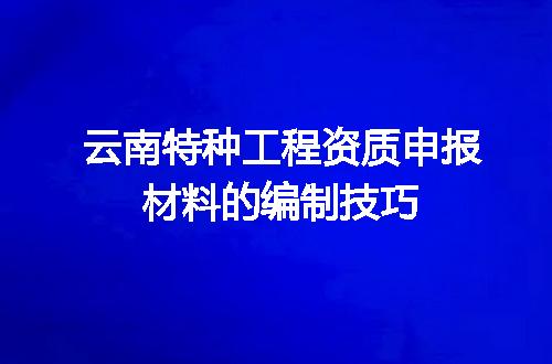 https://jian-housekeeper.oss-cn-beijing.aliyuncs.com/news/bannerImage/709145.jpg