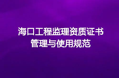 https://jian-housekeeper.oss-cn-beijing.aliyuncs.com/news/bannerImage/709147.jpg