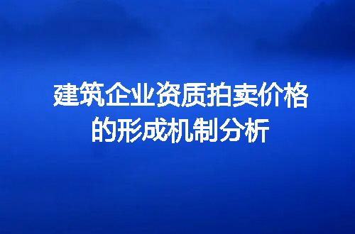 https://jian-housekeeper.oss-cn-beijing.aliyuncs.com/news/bannerImage/709154.jpg