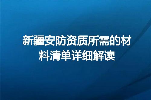 https://jian-housekeeper.oss-cn-beijing.aliyuncs.com/news/bannerImage/709169.jpg