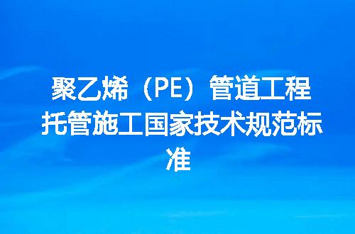 https://jian-housekeeper.oss-cn-beijing.aliyuncs.com/news/bannerImage/709182.jpg