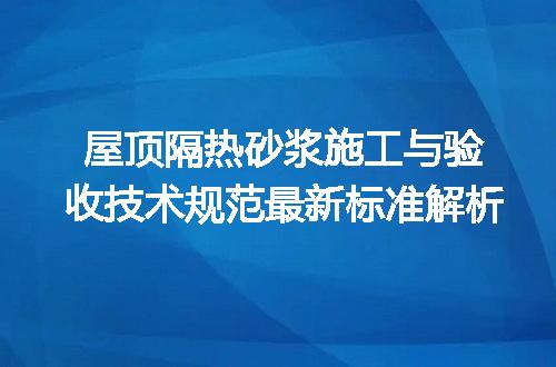 https://jian-housekeeper.oss-cn-beijing.aliyuncs.com/news/bannerImage/709184.jpg