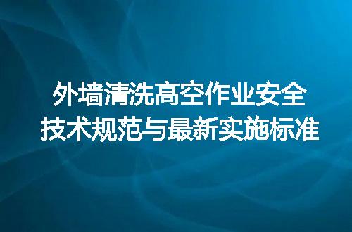 https://jian-housekeeper.oss-cn-beijing.aliyuncs.com/news/bannerImage/709185.jpg