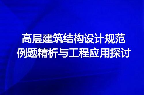 https://jian-housekeeper.oss-cn-beijing.aliyuncs.com/news/bannerImage/709187.jpg