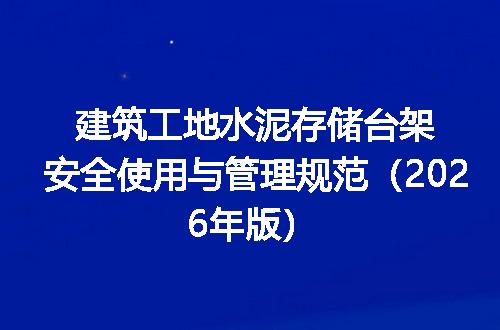 https://jian-housekeeper.oss-cn-beijing.aliyuncs.com/news/bannerImage/709194.jpg