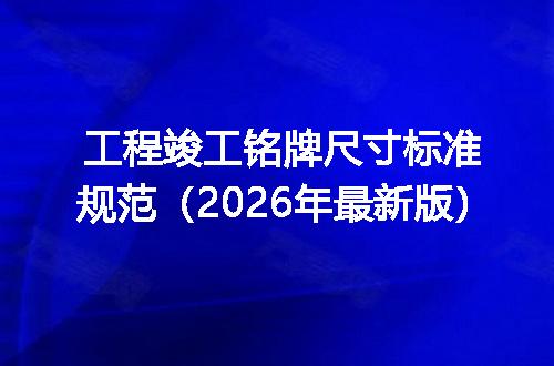 https://jian-housekeeper.oss-cn-beijing.aliyuncs.com/news/bannerImage/709197.jpg