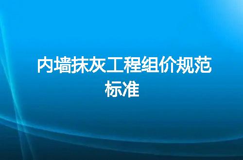 https://jian-housekeeper.oss-cn-beijing.aliyuncs.com/news/bannerImage/709202.jpg
