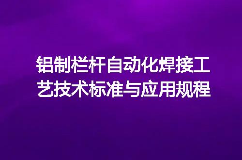 https://jian-housekeeper.oss-cn-beijing.aliyuncs.com/news/bannerImage/709205.jpg