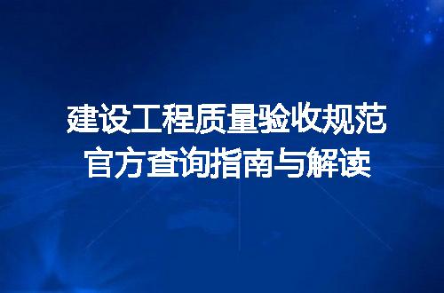 https://jian-housekeeper.oss-cn-beijing.aliyuncs.com/news/bannerImage/709206.jpg