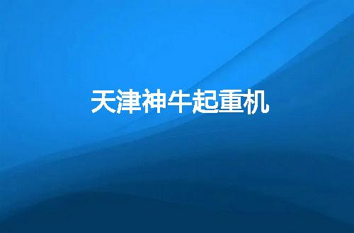 https://jian-housekeeper.oss-cn-beijing.aliyuncs.com/news/bannerImage/70921.jpg