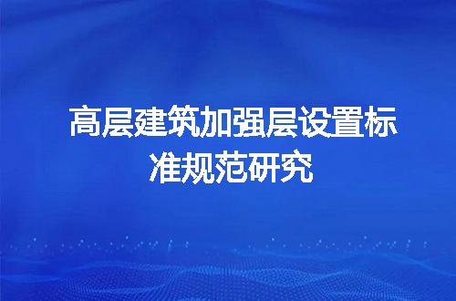 https://jian-housekeeper.oss-cn-beijing.aliyuncs.com/news/bannerImage/709211.jpg