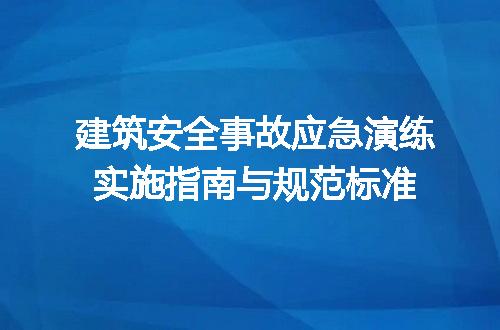 https://jian-housekeeper.oss-cn-beijing.aliyuncs.com/news/bannerImage/709217.jpg