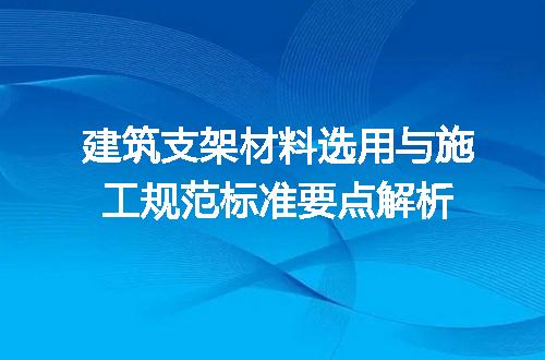 https://jian-housekeeper.oss-cn-beijing.aliyuncs.com/news/bannerImage/709220.jpg
