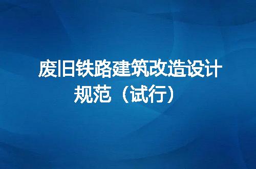 https://jian-housekeeper.oss-cn-beijing.aliyuncs.com/news/bannerImage/709222.jpg