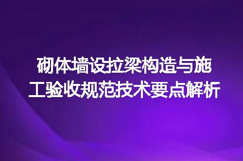 https://jian-housekeeper.oss-cn-beijing.aliyuncs.com/news/bannerImage/709224.jpg