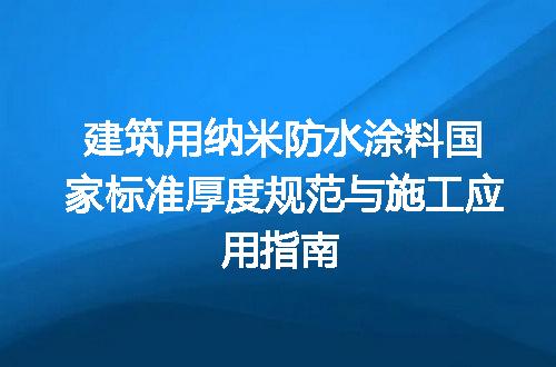 https://jian-housekeeper.oss-cn-beijing.aliyuncs.com/news/bannerImage/709226.jpg